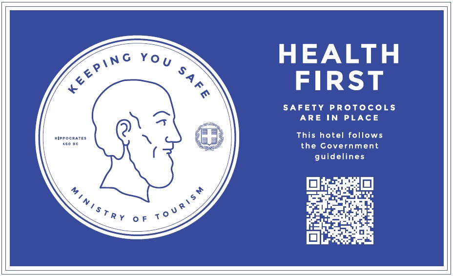 health first banner